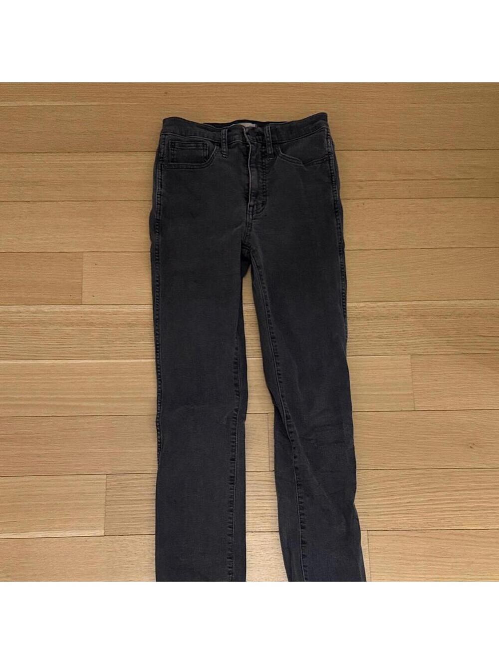 Madewell Women's Dark Gray Skinny Jeans